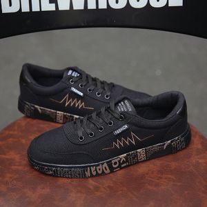 Baskets A Lacets - Pour Homme - Noir